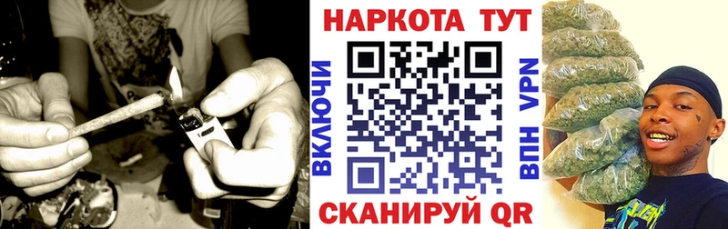 Меф мяу мяу Бавлы