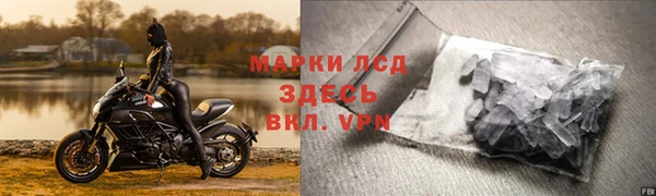 дживик Абинск