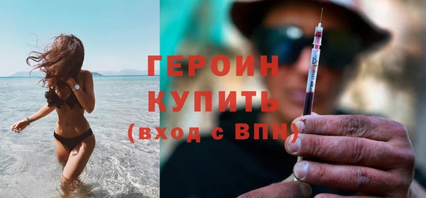MESCALINE Магас