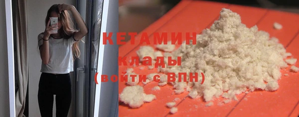 герыч Куйбышев