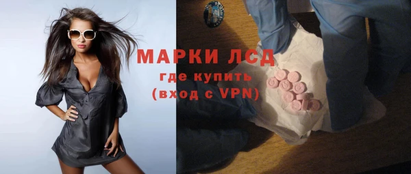 не бодяженный Майский