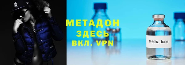 ALPHA-PVP Кулебаки