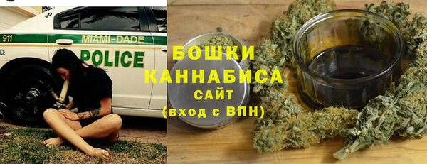марки lsd Сатка