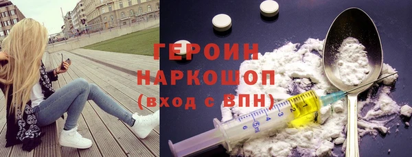 ECSTASY Саяногорск