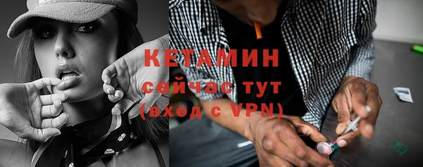 метадон Абаза