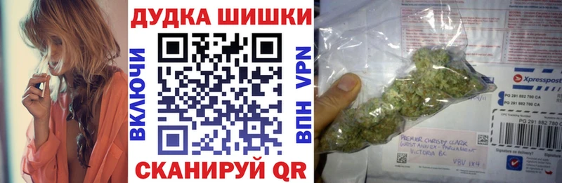 дарнет шоп  Бавлы  мориарти как зайти  Конопля LSD WEED 